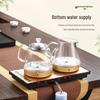 Automatic Integrated Dual Kettle Tea Maker