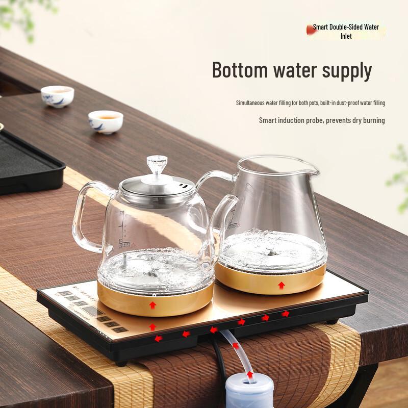 Automatic Integrated Dual Kettle Tea Maker