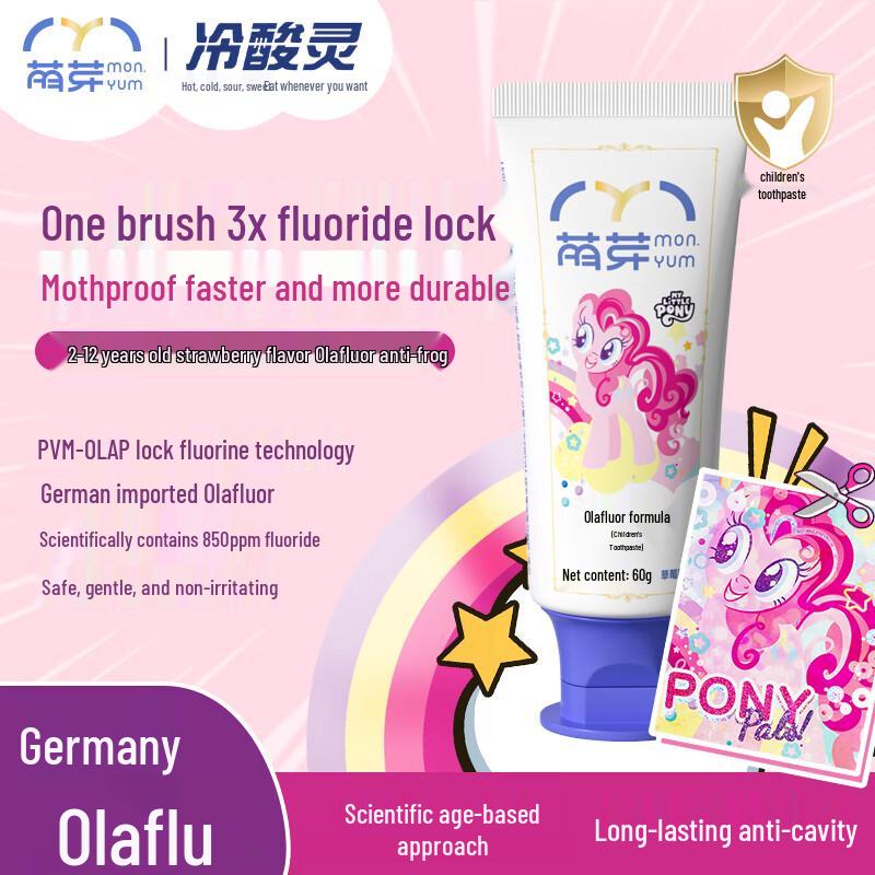 My Little Pony Kids Fluoride Toothpaste