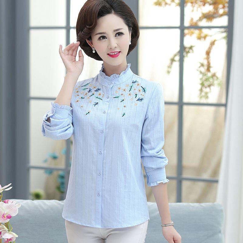 

Женская хлопковая рубашка с бахромой по краю, воротником-стойкой и вышивкой, с длинным рукавом Sky Blue 4XL((Recommended 140-77.50kg wear))