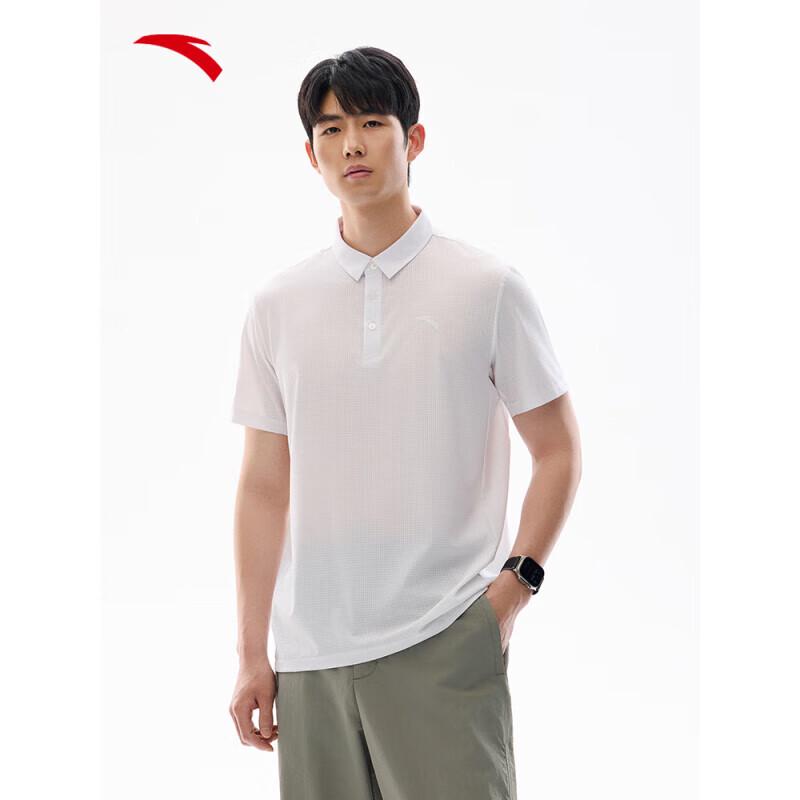 

Anta Men s Quick-Dry Polo T-Shirt M