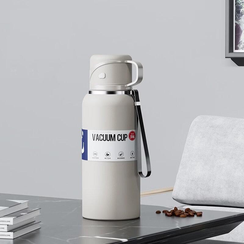 Shangqi Insulated Water Bottle