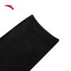 Anta 3-Pair Pack Sports Socks