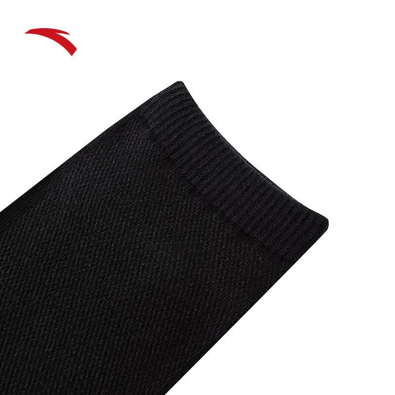 Anta 3-Pair Pack Sports Socks