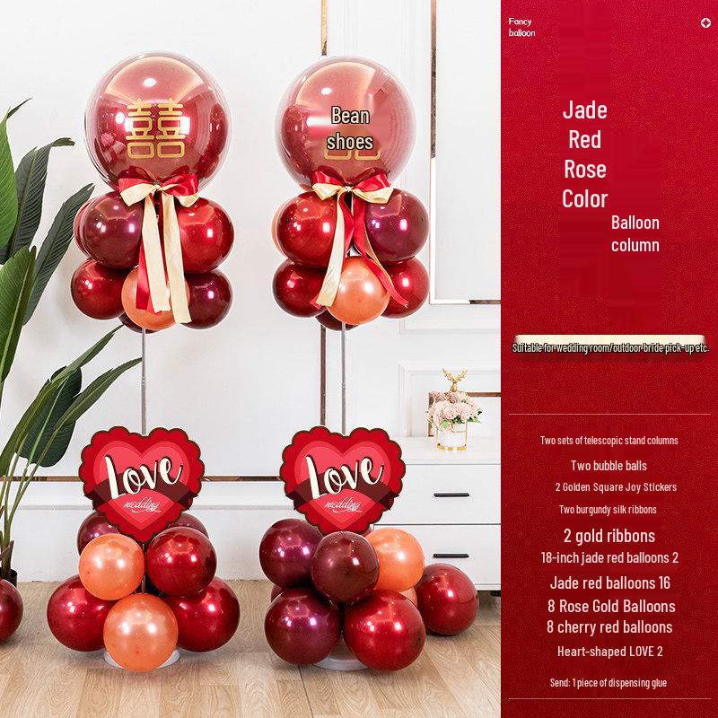 Wedding Venue Decoration Set: Balloons, Floor Guide, Pillar Brackets for Ceremony and Engagement Scene