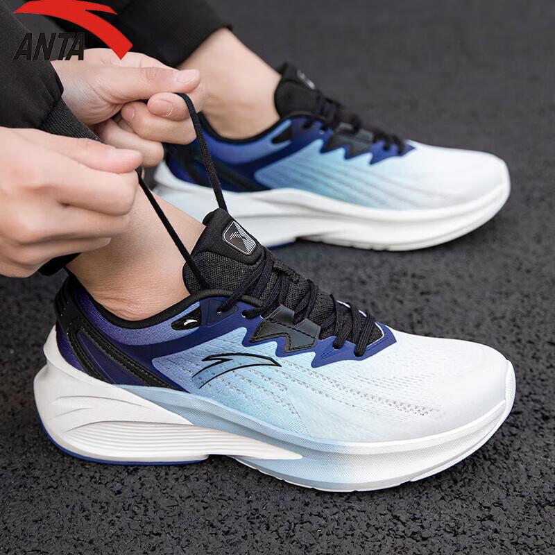 ANTA Thorntail 5 Men s Cushioned Running Shoes 42