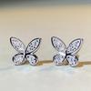 Simple Stud Earrings For Women, Butterfly Exquisite Daily Mori Fresh Pastoral Jewelry