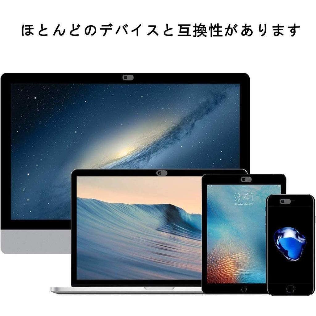 Doyeemei Webcam 5 Ultra Privacy Web Camera Tablet Camera Compatible with Mobile Prevents Hackers from Hidden Cameras Cover, Anti-Theft, Pieces, 0.7mm,