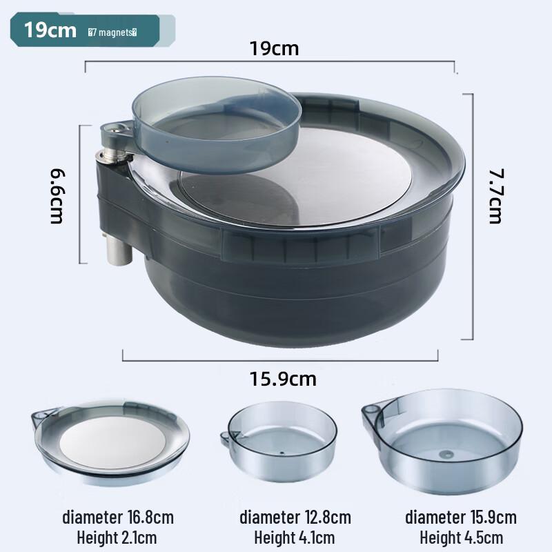 Jinglang Magnetic Fishing Bait Plate