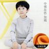 Kids Thermal Underwear Set Fleece Lined Mid-Collar Cotton Sleepwear Boys Girls Winter