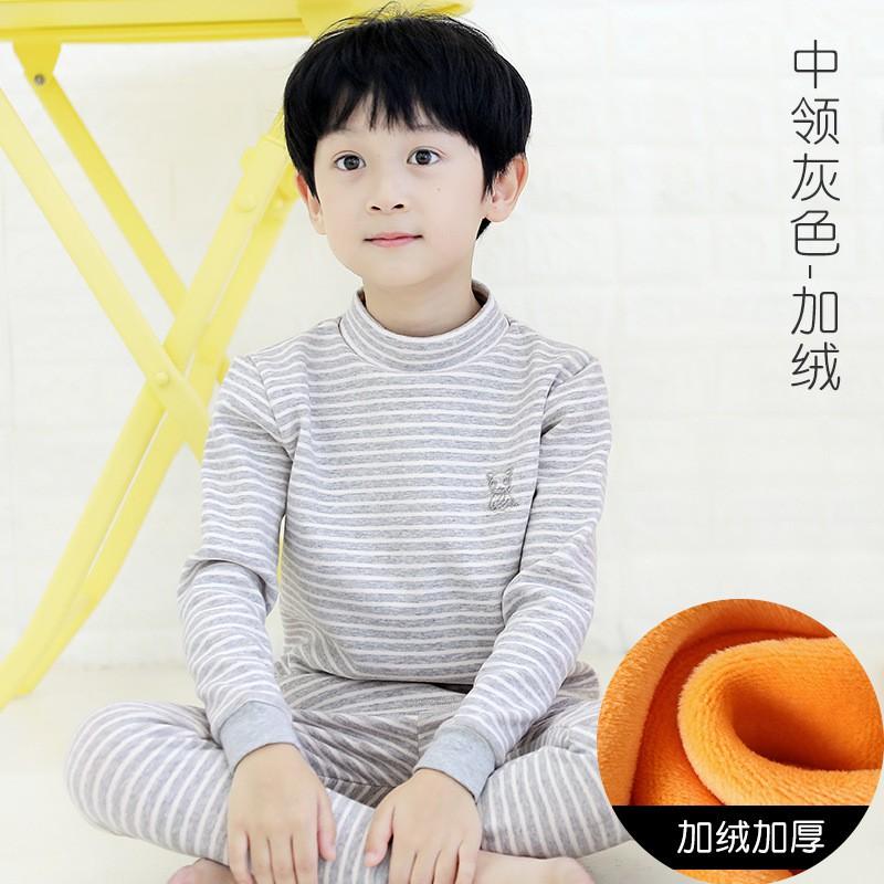 Kids Thermal Underwear Set Fleece Lined Mid-Collar Cotton Sleepwear Boys Girls Winter
