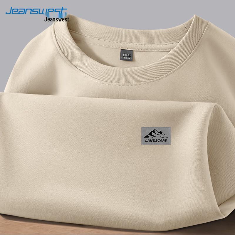 Jeanswest Men's Pure Cotton Loose Fit Long Sleeve T-Shirt