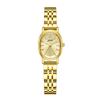 Simple And High-Value Steel Belt Women'S Watch, Small And Exquisite Oval Waterproof Watch, Student Quartz Watch