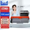 Gezan LT2451 Compatible Toner & Cartridge for Lenovo Printers