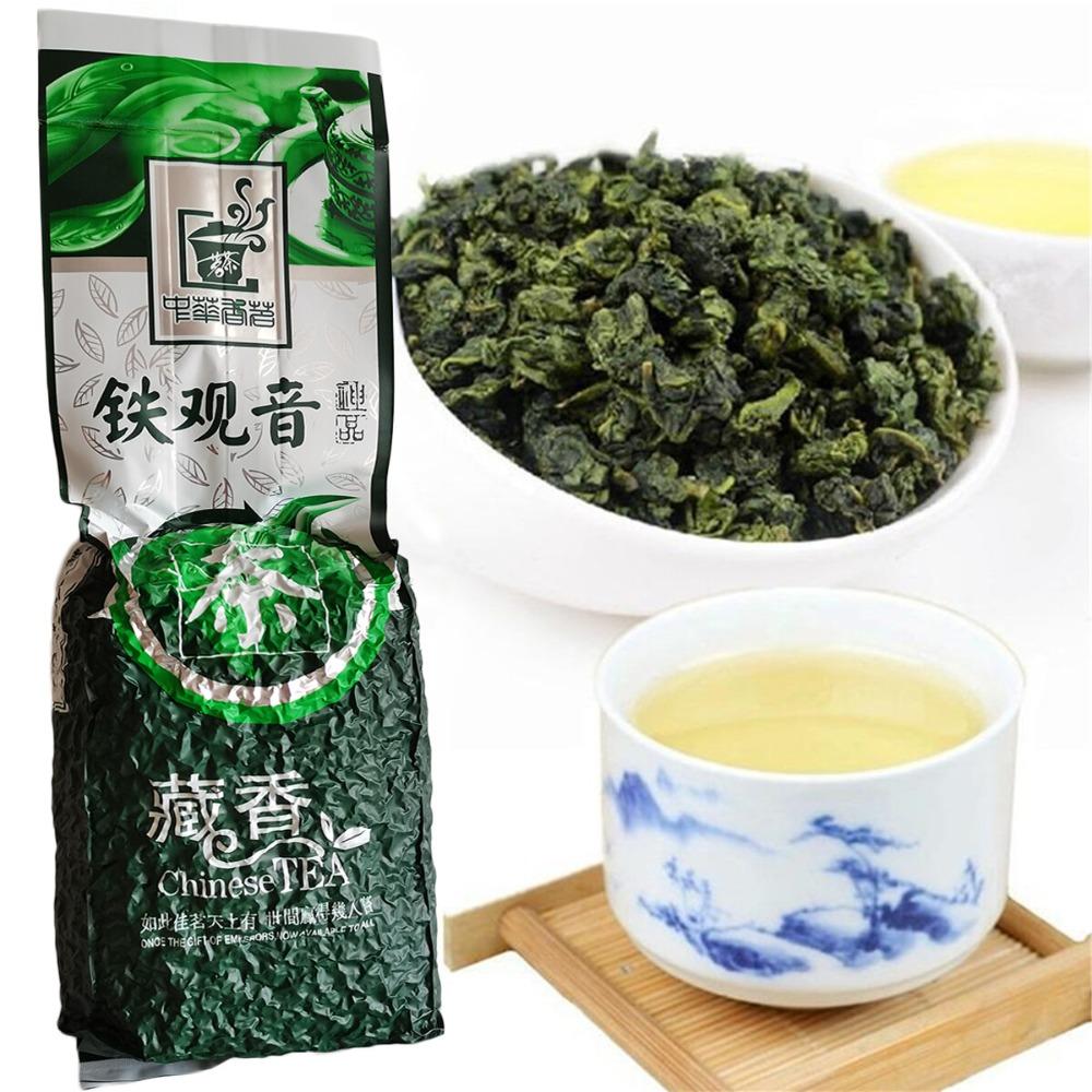 Anxi Tieguanyin Oolong Tea 250g Premium Chinese Iron Goddess Spring Harvest Organic