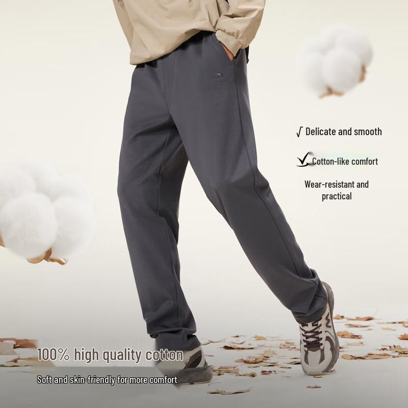 Camel Men's Pure Cotton Knit Straight-Leg Sweatpants