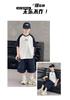 Boys' Summer Short-Sleeved Set