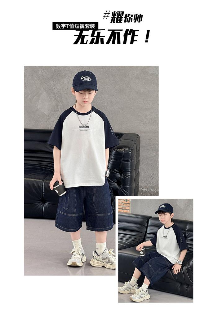 Boys' Summer Short-Sleeved Set