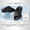 Eikuru Washable Indoor Summer Comfortable and Slippers Men's Slippers, Sandals, Non-Steamy