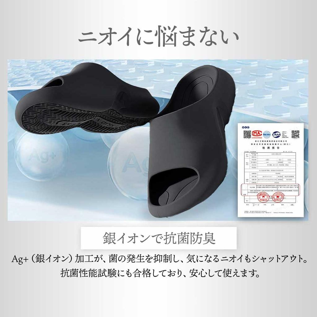 Eikuru Washable Indoor Summer Comfortable and Slippers Men's Slippers, Sandals, Non-Steamy