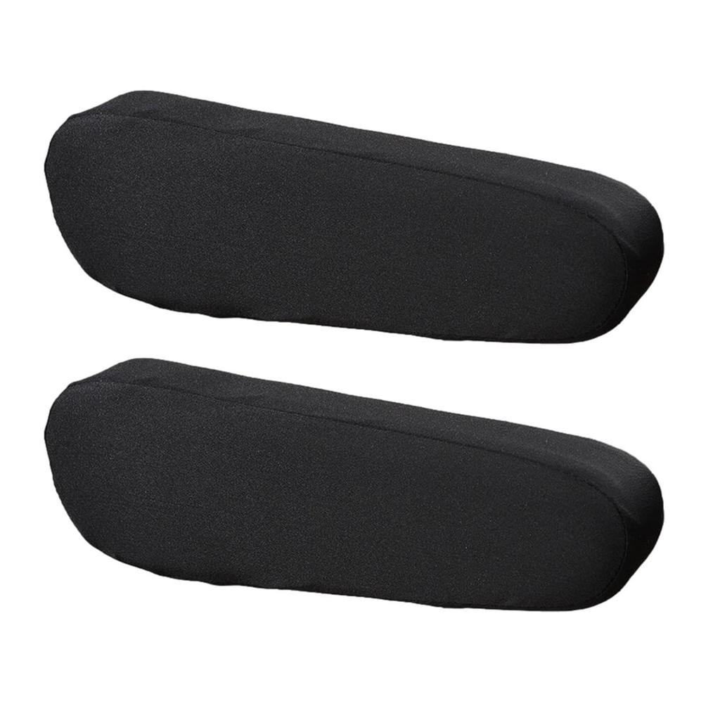 Car Armrest Cover,auto Seat Armrest Cover,car Armrest Cover,car Armrest Cover Armrest Cover,car Armrest Protection