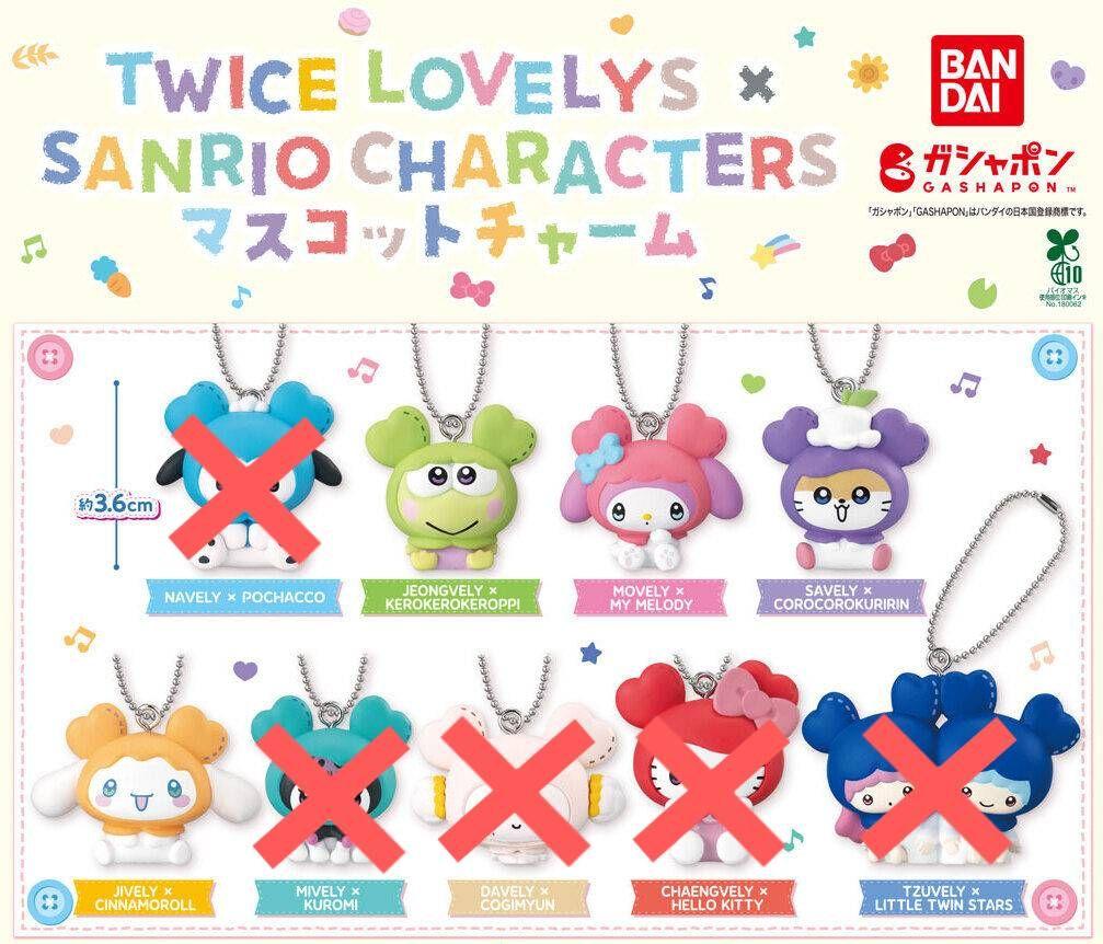 [USED] TWICE Sanrio Cinnamon My Melody Kerokerokeroppi Korokoro Kuririn