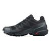 SALOMON Speedcross 5 Professional Wygodna Tkanina Skóra Syntetyczna Amortyzacja Trwałe Wsparcie Niskie Buty do Biegania Trailowego 406849