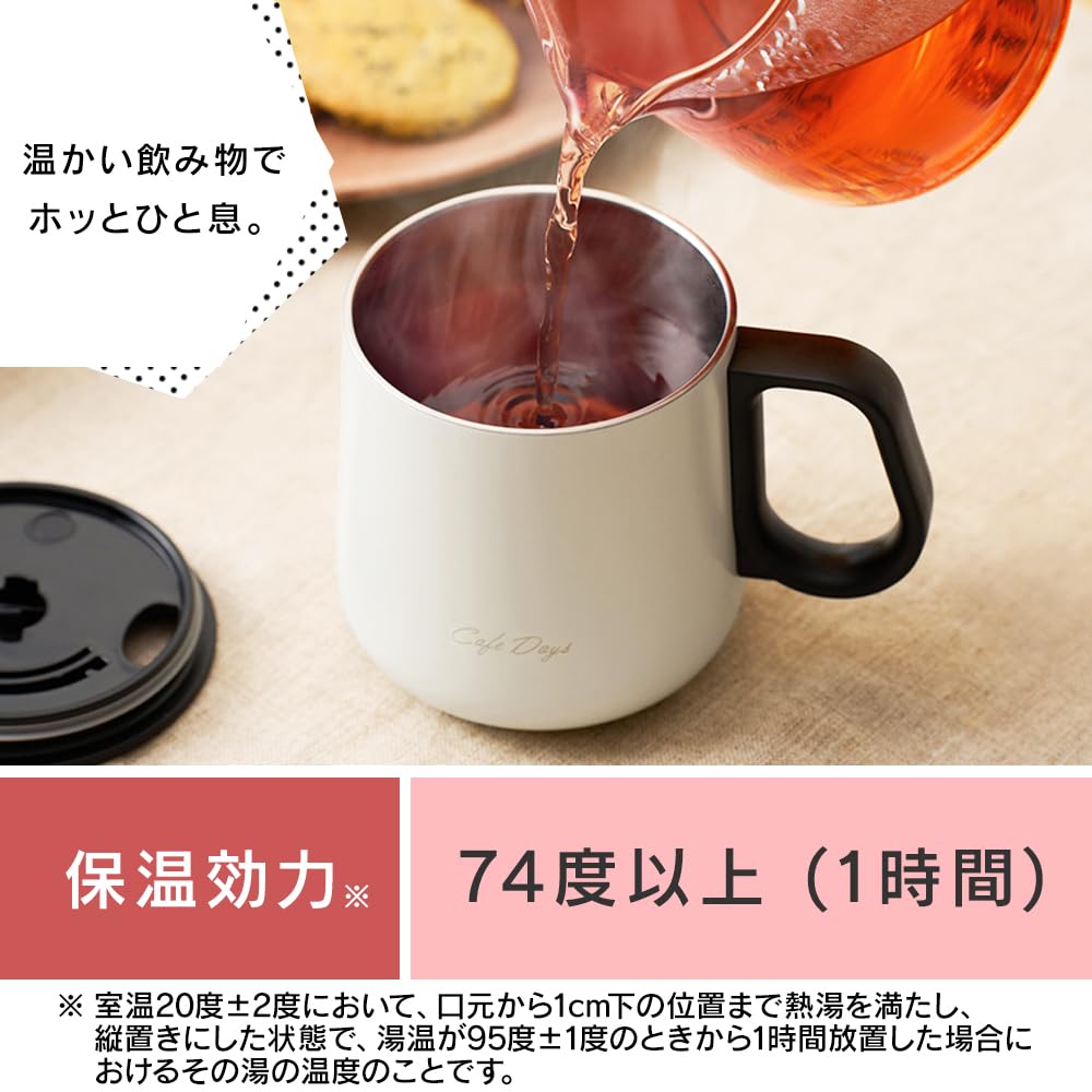 IRIS OHYAMA 360ml Vacuum Insulated Mug with Keeps Drinks Hot or Cold or Higher Cold or Simple Office 2 Lightweight Cafe Days Lid, (Heat Retention