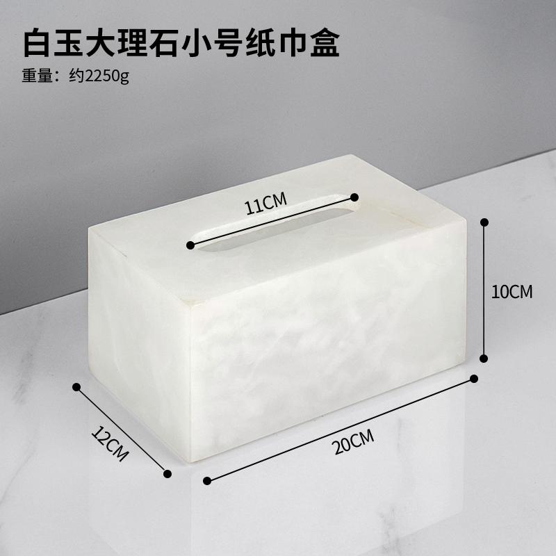 Creative Marble Rectangular Tissue Box Home Living Room Dining Table Extractable Tissue Box Modern Hotel Store Tissue Box Decor