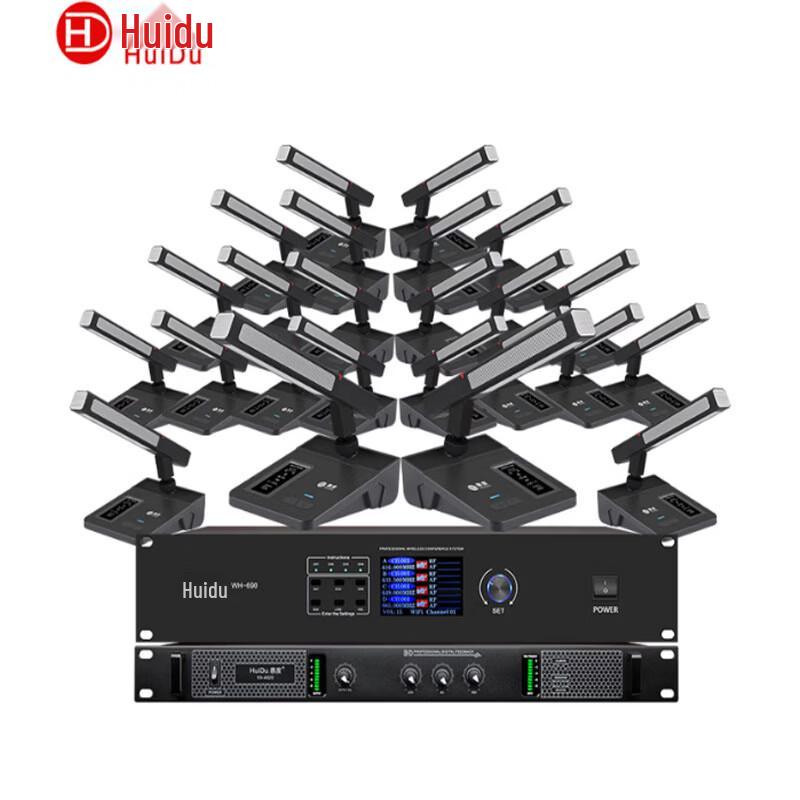 Huido WH-690 Professional Wireless Conference Microphone System (CN version)