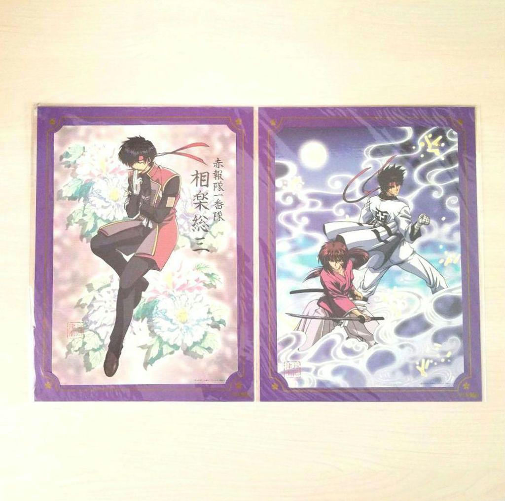 [USED] Rurouni Kenshin, About 30 Years Ago, 35cm Tall, 10-piece Collection, Complete, Rare