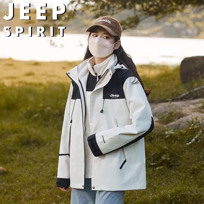 

JEEP SPIRIT Men s 3-in-1 Windproof Mountaineering Jacket XL