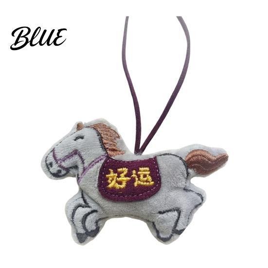 Durable Bag Charm Pendant Cartoon Horse Doll Hanging Ornament Long-lasting