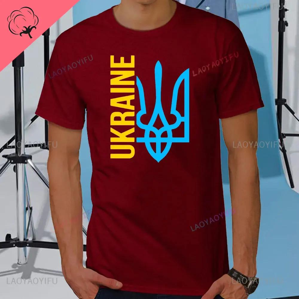 Summer Mens Tshirt Good Evening We Are From Ukraine Ukrainian Flag Shirt Womens Mens Cotton TShirt Short Sleeve Casual Tee