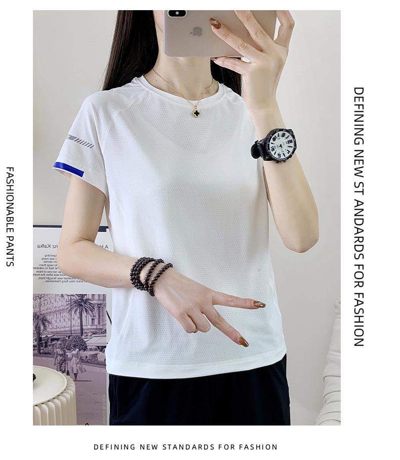 2025 Summer Ice Silk Short Sleeve Cool Fitness Top for Men and Women
