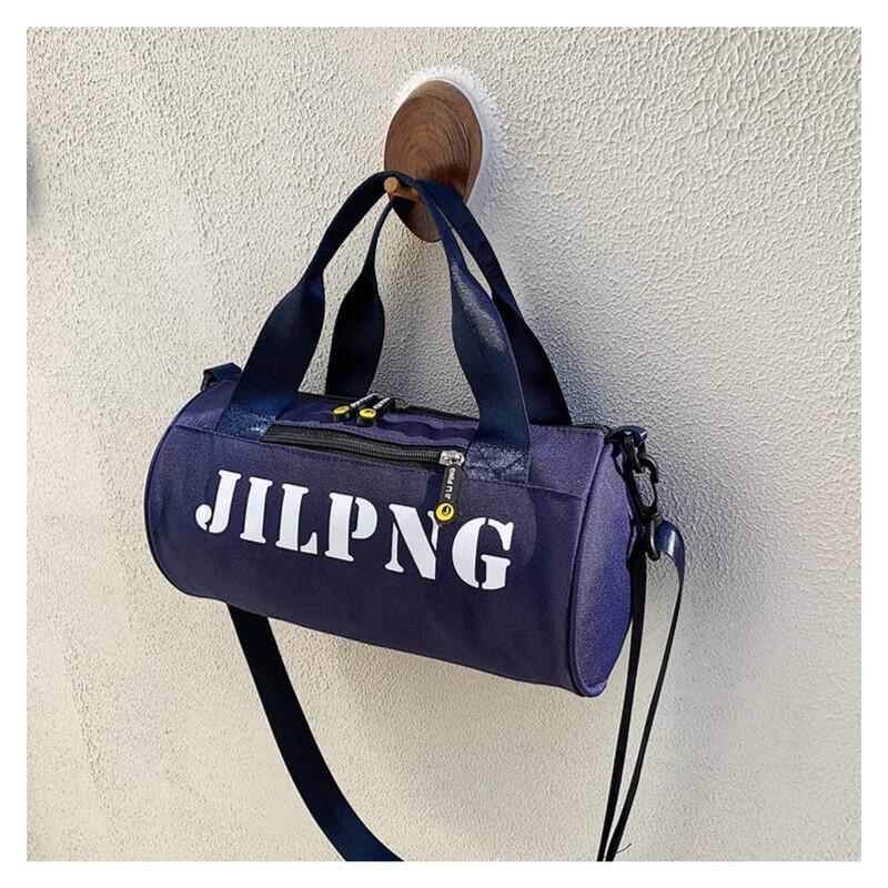 Foldable Nylon Couple s Travel Tote Bag 20L