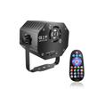 Party Lights Mini Disco DJ Stage Light with Projector Effect Remote Control for Dance KTV Pub Club
