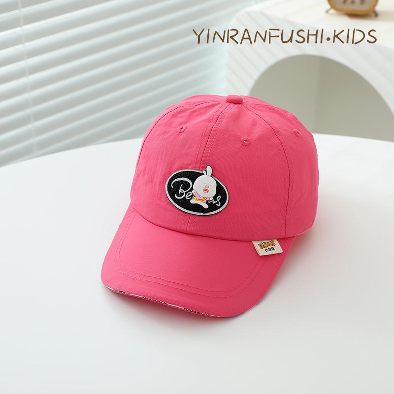 Children's Outdoor Sports Breathable Baseball Cap Summer Thin Quick Drying Girls Sun Protection Baseball Cap Baby Boy Sun Hat