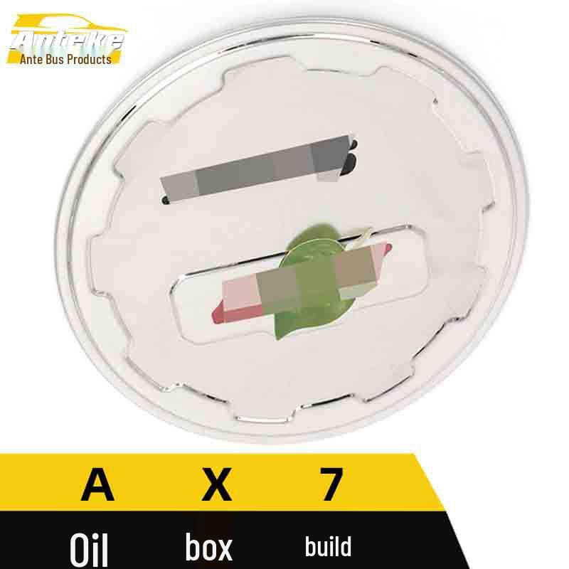 Compatible Dongfeng Fengshen AX7 Stainless Steel Fuel Tank Cap Protector Decorative Sticker