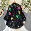Premium Heavy Industry Diamond Sequined Flower Lapel Lantern Sleeve Shirt Women's Summer Sweet Age-reducing Loose Fringed Top