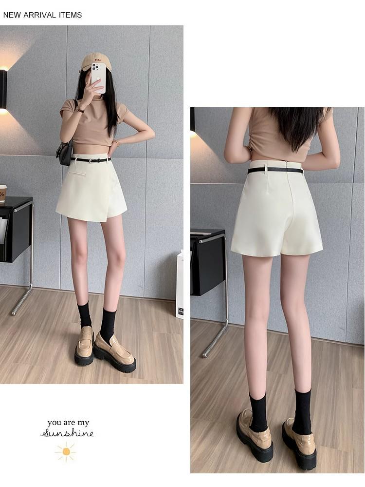 Women's High-Waist White A-Line Culottes Skirt - Spring 2025