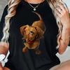 Women's Cute Puppy T-Shirt - Casual Crew Neck, Short Sleeve Top for Spring Summer, Stretchy Tee For Adult, Men, Women, Teen, Tee