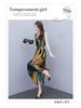 2024 Summer Fashionable Sleeveless Dress for Women - Plus Size, Knee-Length