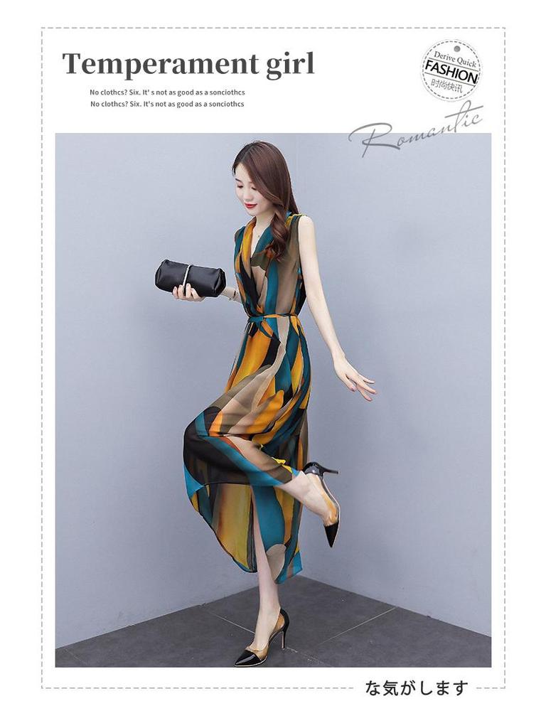 2024 Summer Fashionable Sleeveless Dress for Women - Plus Size, Knee-Length