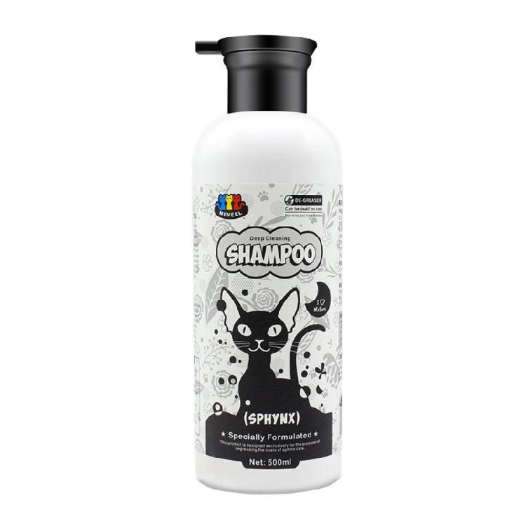 

Professional Hairless Cat Grooming Shampoo 500ml Perfect for Pet Owners, Salons 1