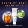 Lightee PREMIUM Quasi-drug Whitening Toothpaste Citrus Tea Mint Paste 100g + Mini Included