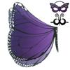 Children's Elf-Style Angel Butterfly Costume Set with Wings and Mask