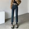 Autumn Winter High Waist Popular Ladies Trousers Simple Daily Thicken Warm Streetwear Stretch Straight pants Vintage Jeans Women