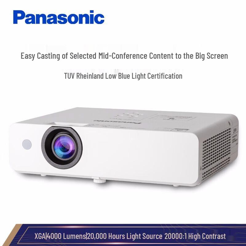 Panasonic PT-WX3901 Projector (CN Version)