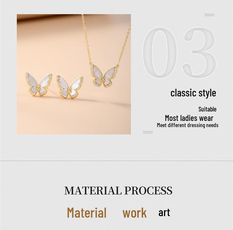 2025 High-End Butterfly Shell Earrings & Necklace Set - Elegant Luxury Clavicle Chain for Women